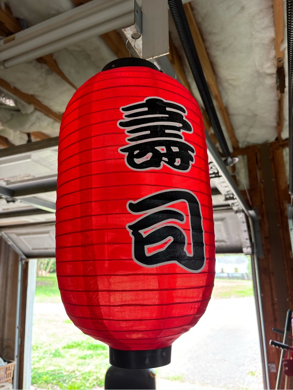 Red Japanese-Style Paper Lantern